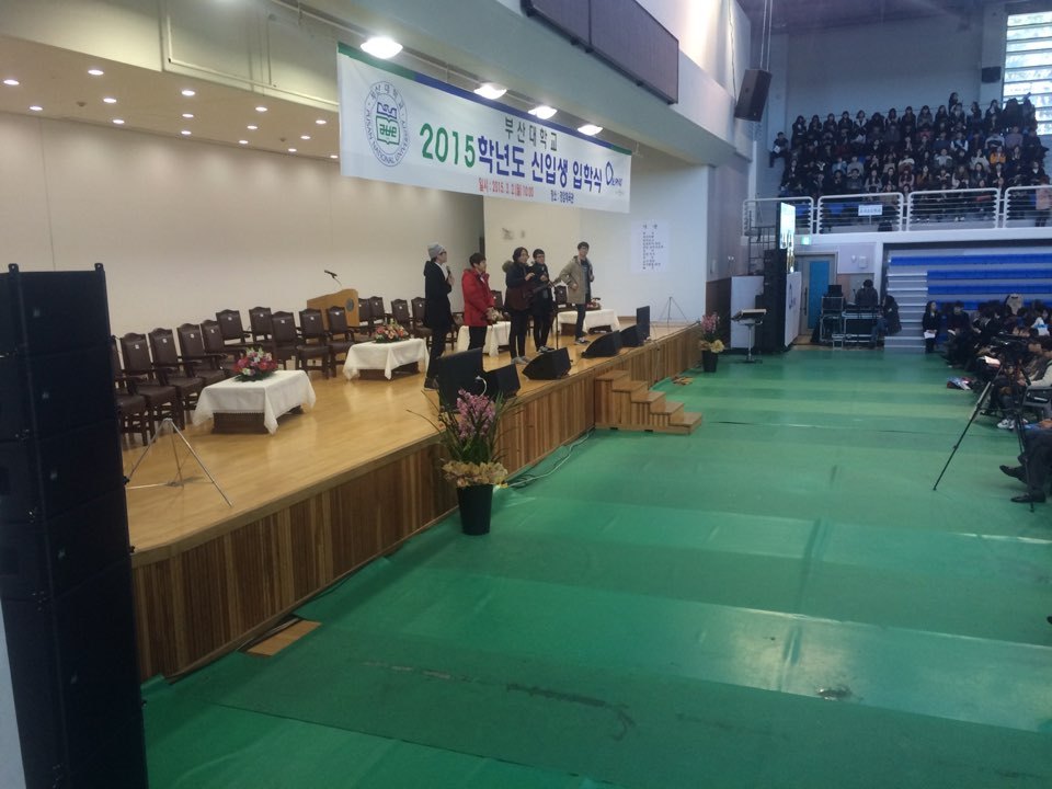 입학식1.jpg 첨부 이미지