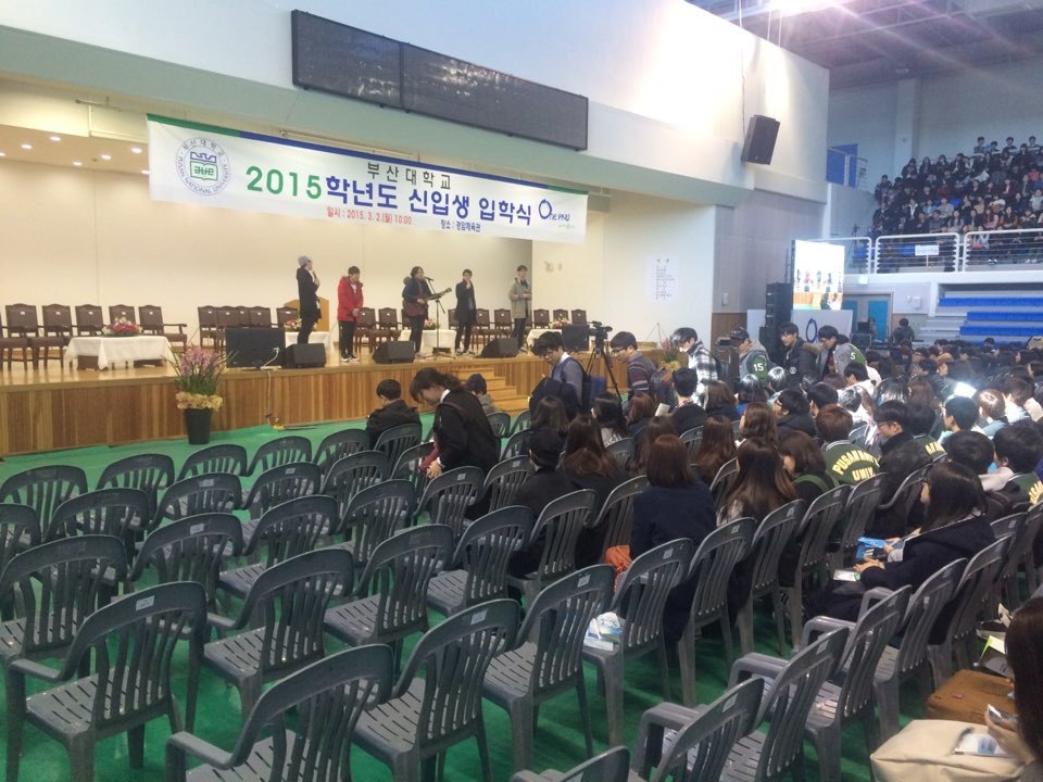 입학식2.jpg 첨부 이미지