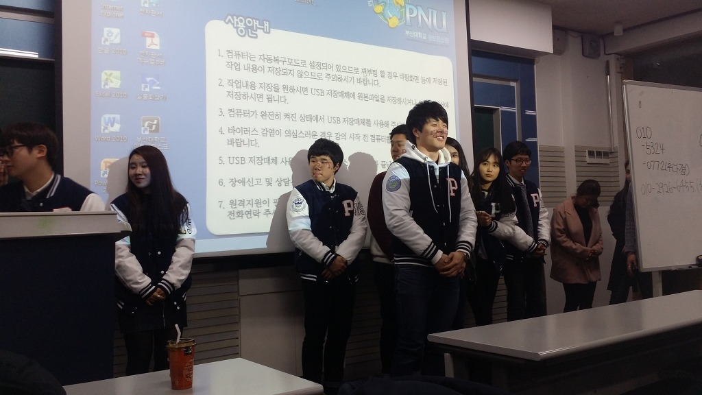 개총5.jpg 첨부 이미지