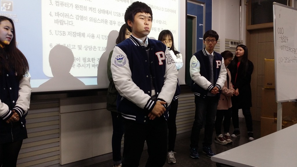 개총6.jpg 첨부 이미지