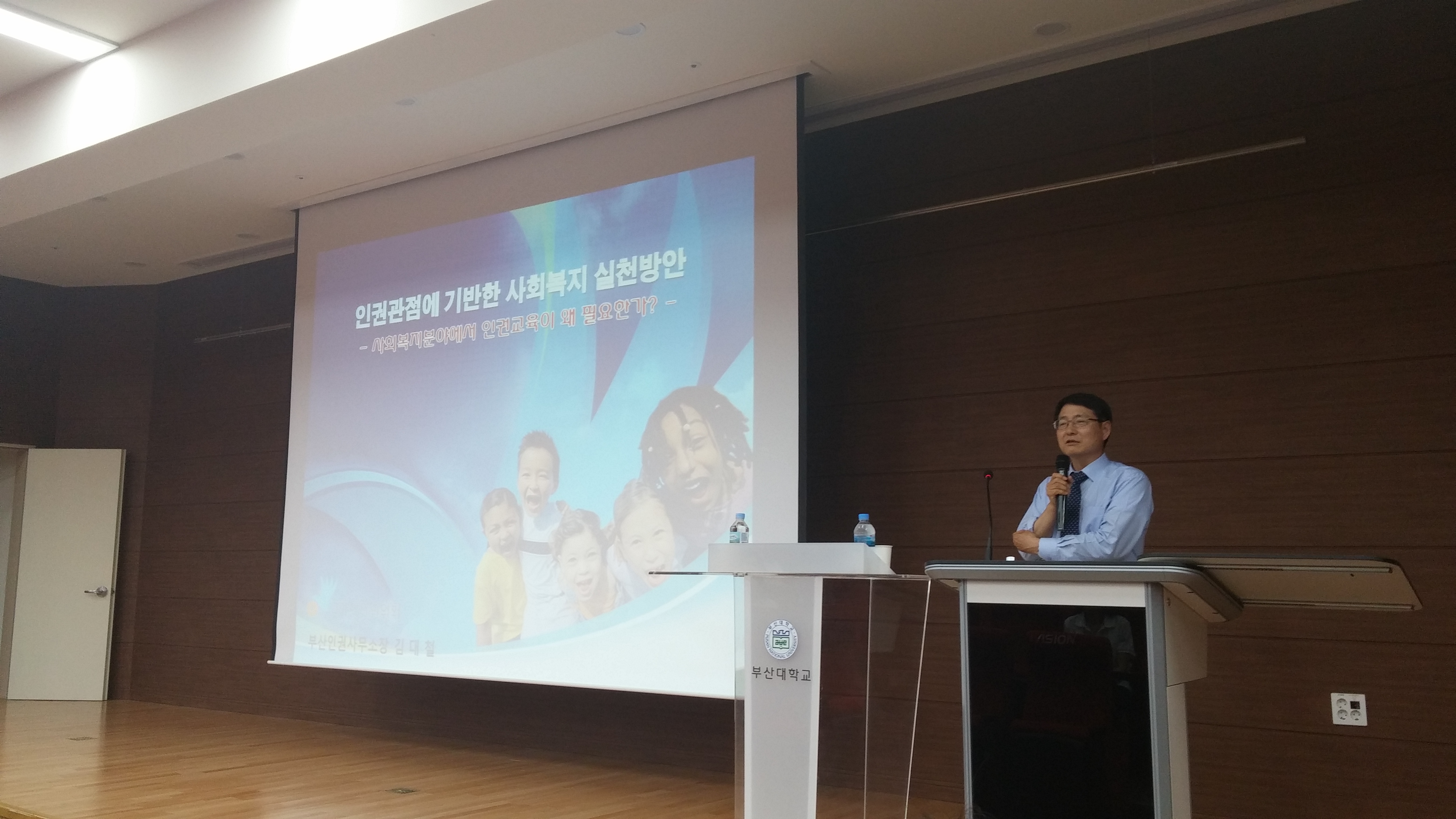 20150528_133329.jpg 첨부 이미지