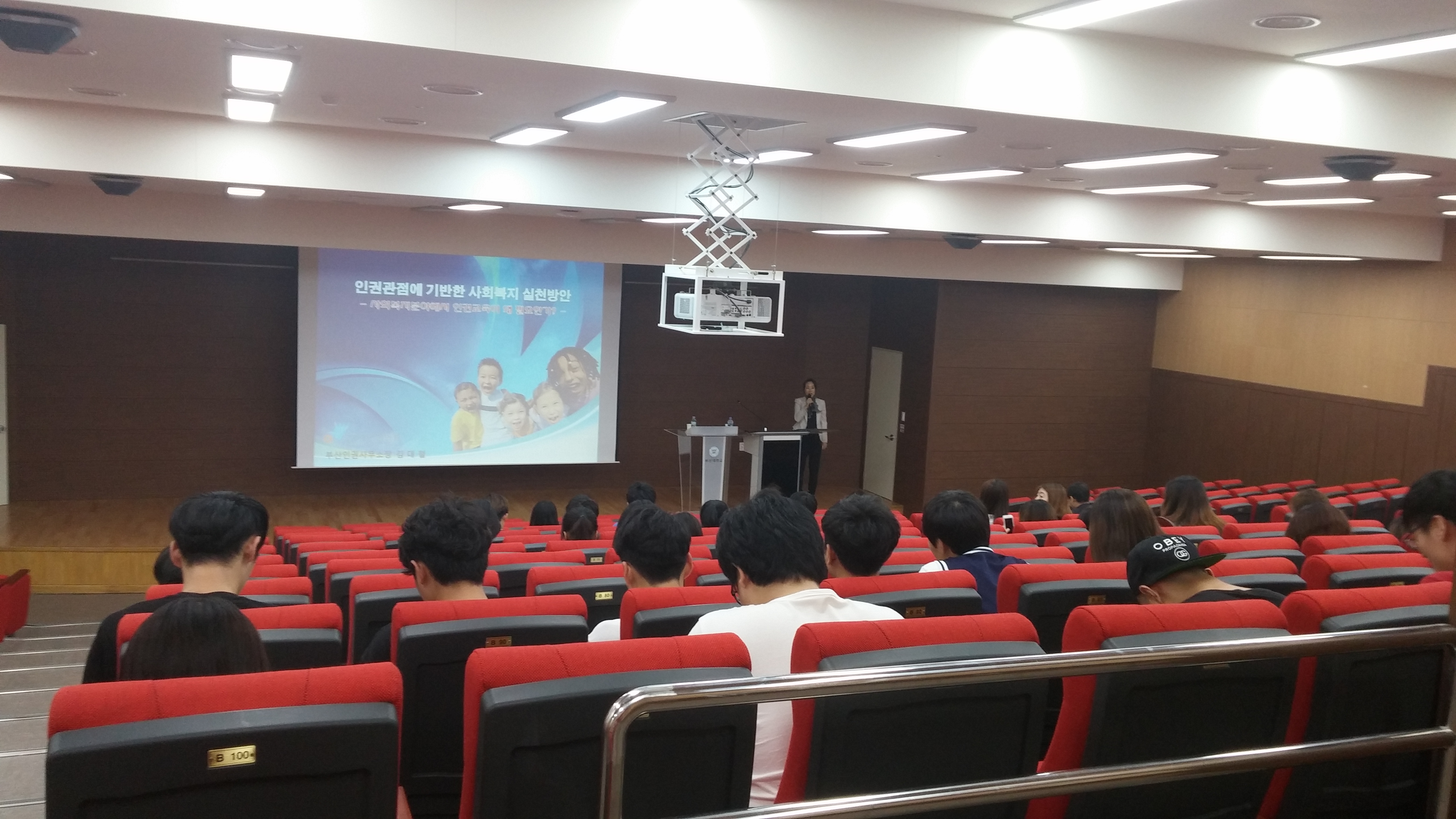 20150528_133129.jpg 첨부 이미지