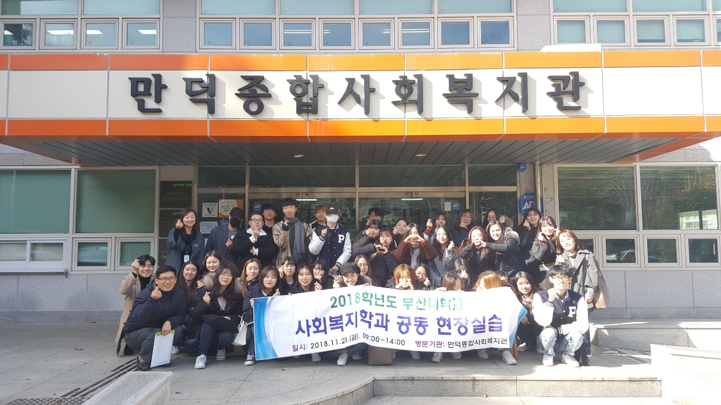 3공동실습.jpg 첨부 이미지